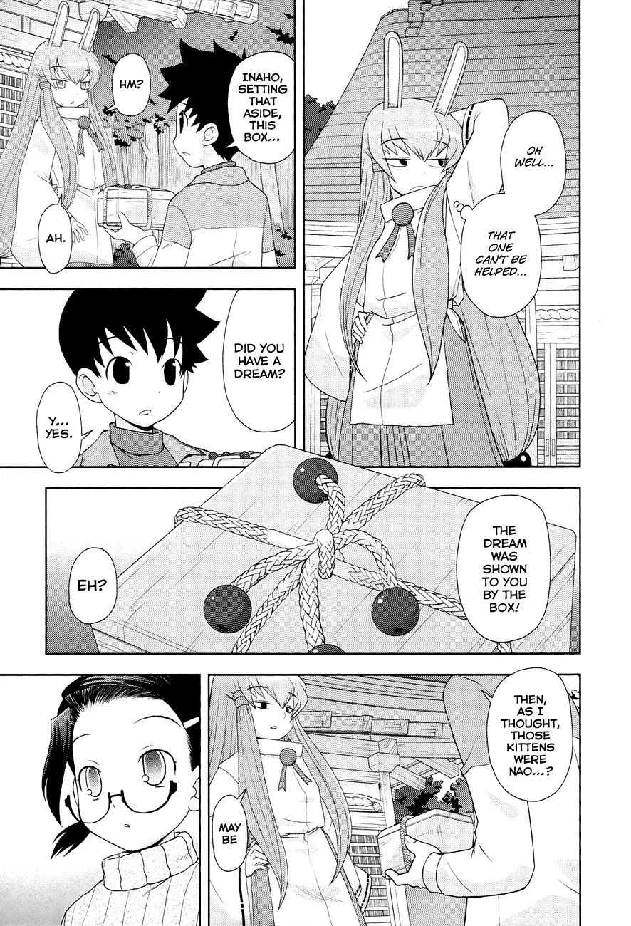 Koi Neko Chapter 89 page 9 - Chapter 89: Let's Hesitate