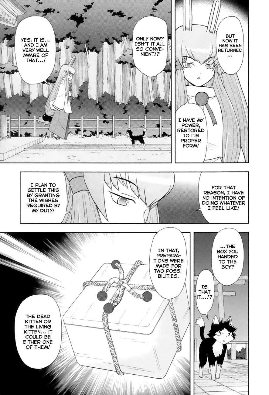 Koi Neko Chapter 91 page 15 - Chapter 91: Let's Prepare