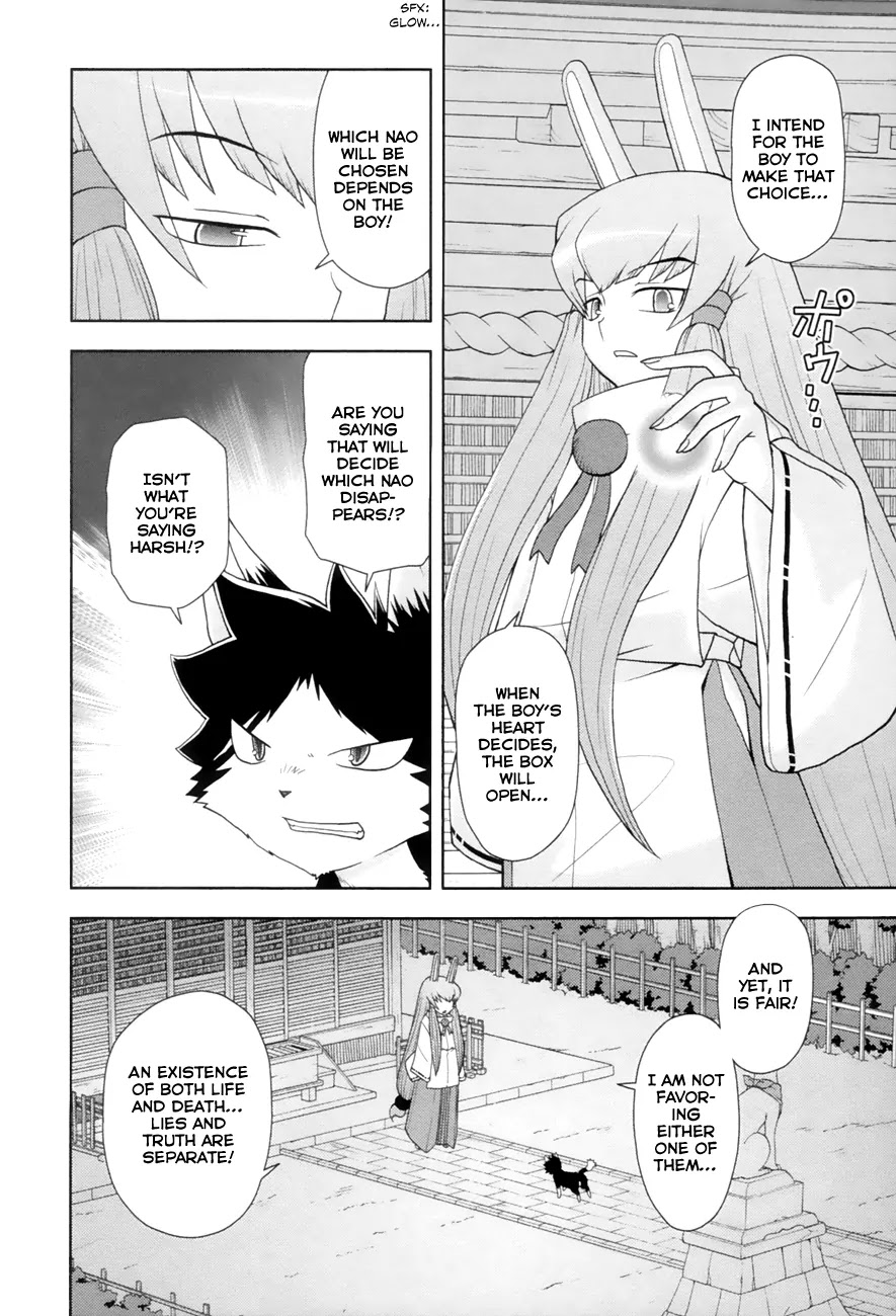 Koi Neko Chapter 91 page 16 - Chapter 91: Let's Prepare