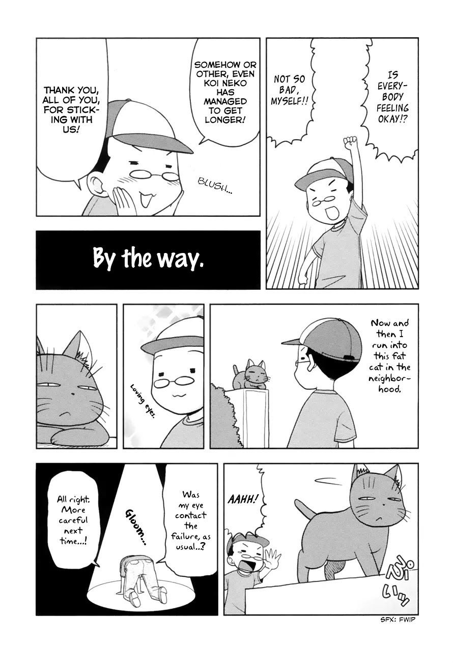 Koi Neko Chapter 91 page 26 - Chapter 91: Let's Prepare