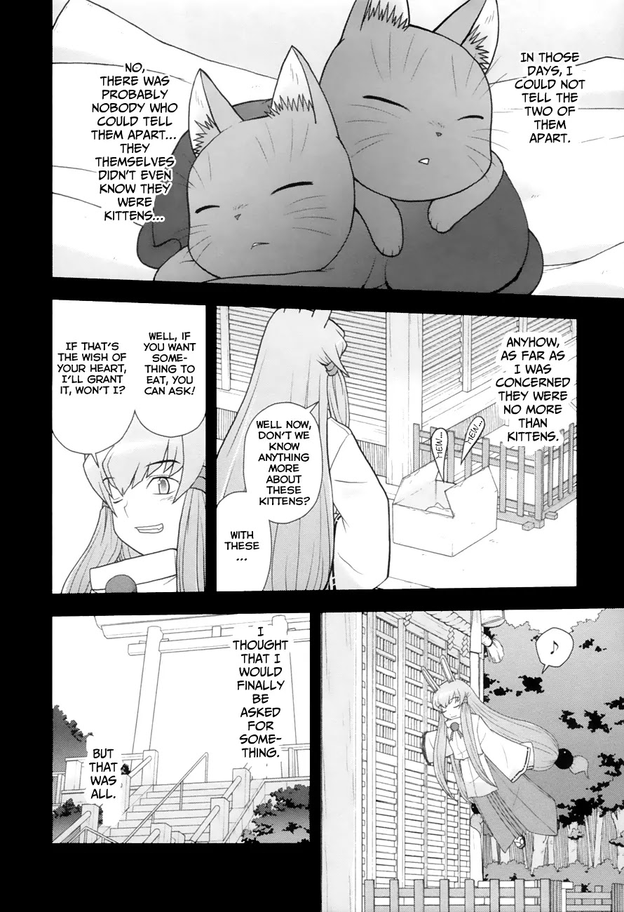 Koi Neko Chapter 91 page 4 - Chapter 91: Let's Prepare
