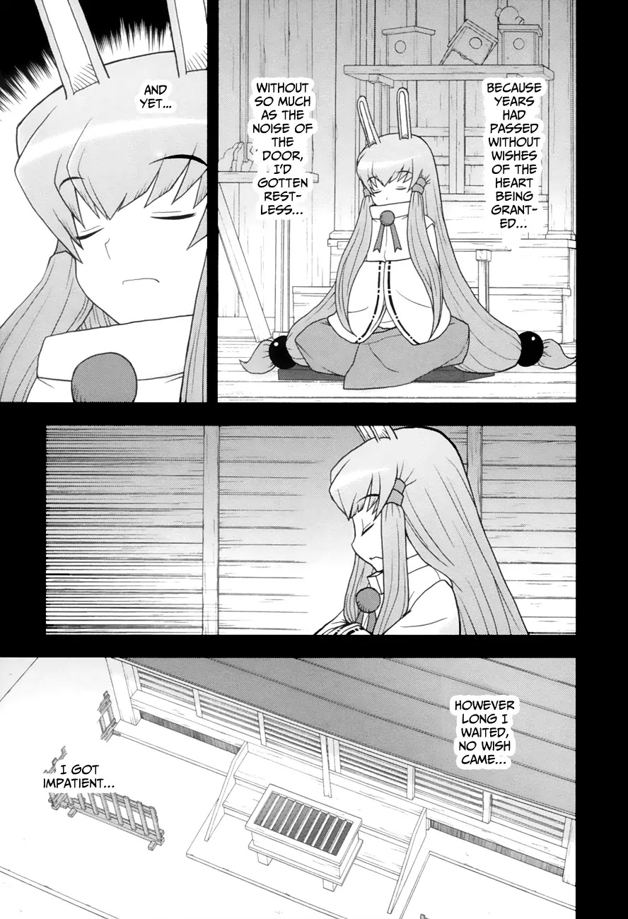 Koi Neko Chapter 91 page 5 - Chapter 91: Let's Prepare