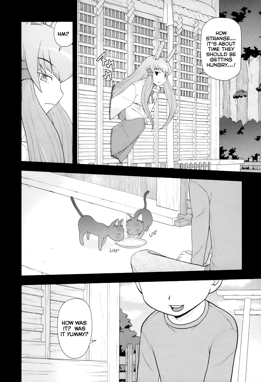 Koi Neko Chapter 91 page 6 - Chapter 91: Let's Prepare