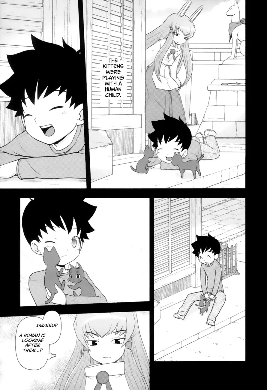 Koi Neko Chapter 91 page 7 - Chapter 91: Let's Prepare