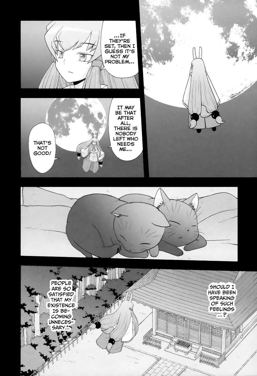 Koi Neko Chapter 91 page 8 - Chapter 91: Let's Prepare