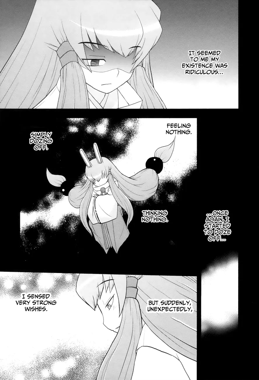 Koi Neko Chapter 91 page 9 - Chapter 91: Let's Prepare