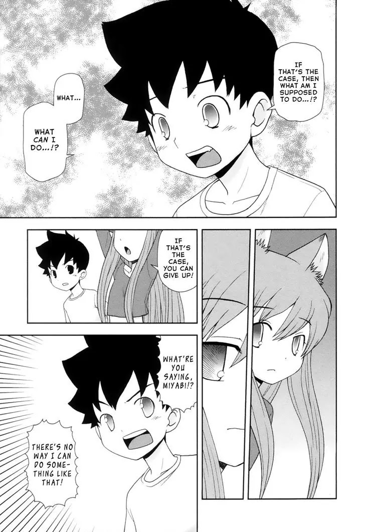 Koi Neko Chapter 97 page 11 - Chapter 97: Let's Choose.