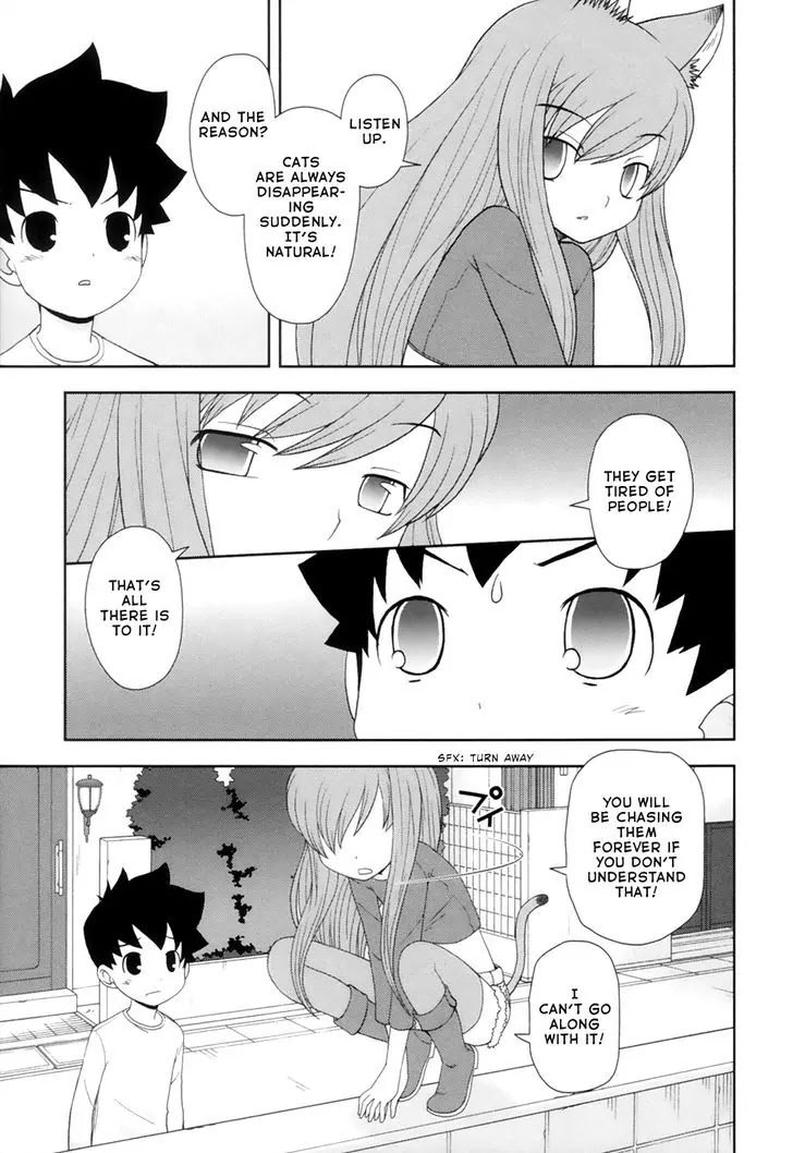Koi Neko Chapter 97 page 13 - Chapter 97: Let's Choose.