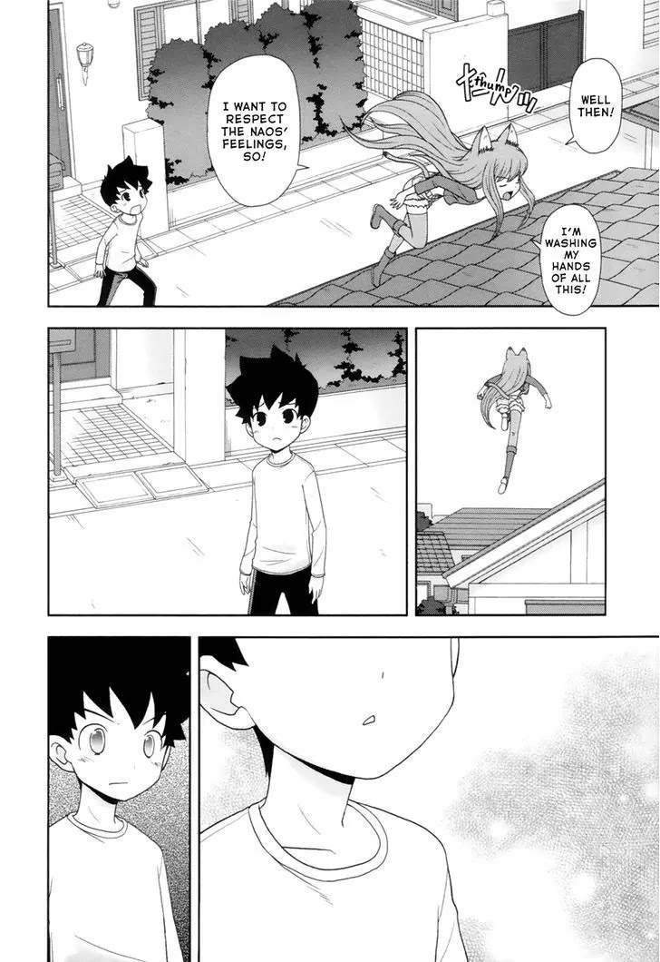 Koi Neko Chapter 97 page 14 - Chapter 97: Let's Choose.