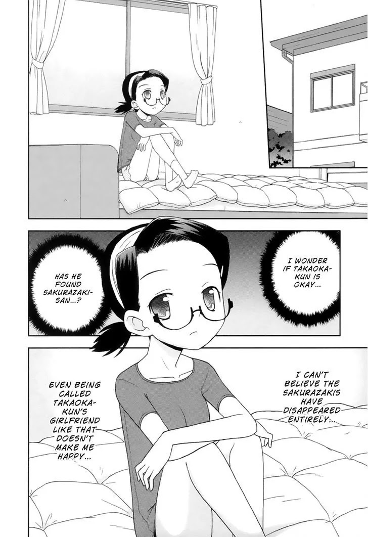 Koi Neko Chapter 97 page 18 - Chapter 97: Let's Choose.