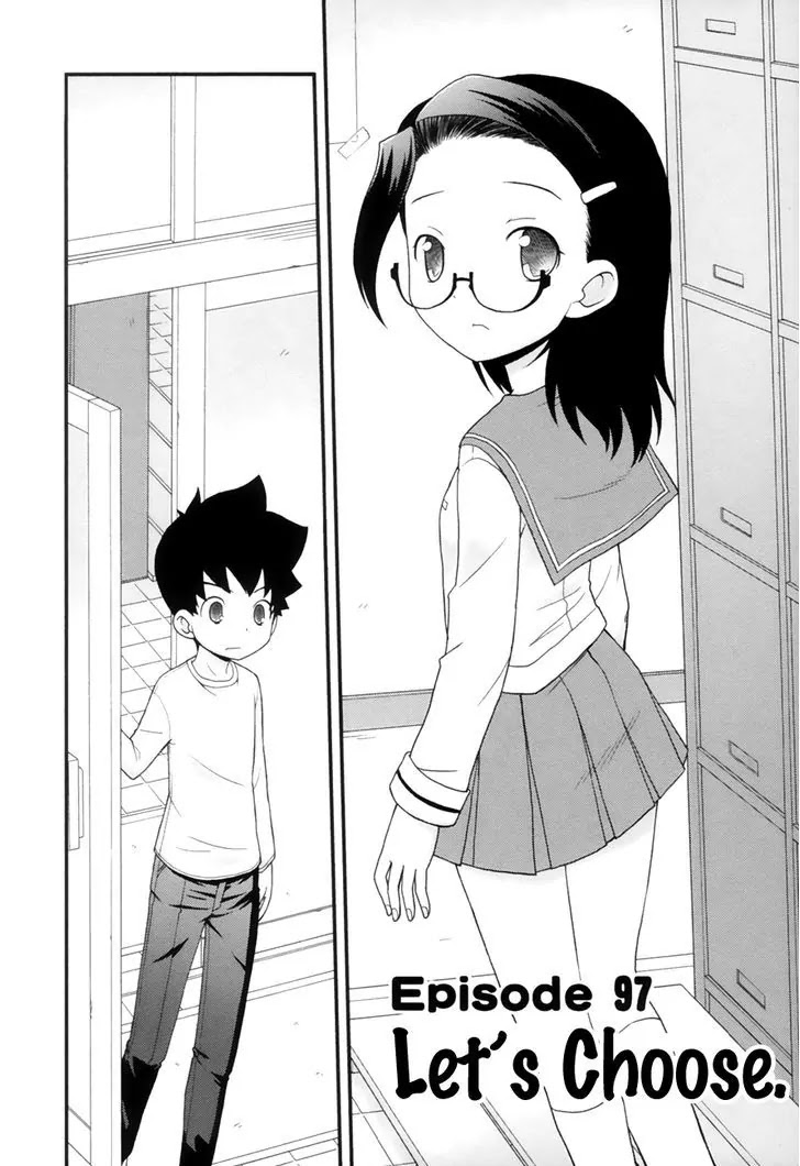 Koi Neko Chapter 97 page 2 - Chapter 97: Let's Choose.