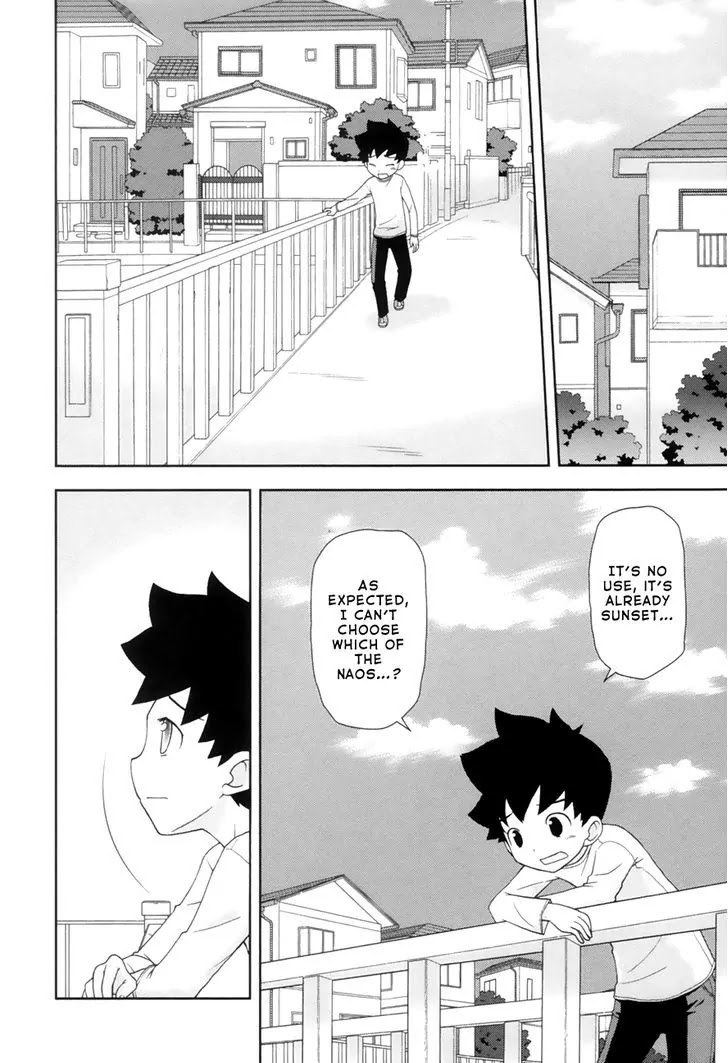 Koi Neko Chapter 97 page 22 - Chapter 97: Let's Choose.