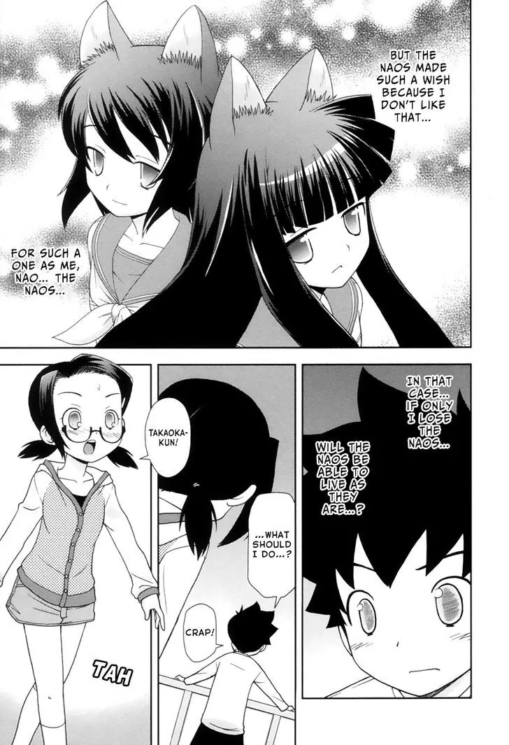 Koi Neko Chapter 97 page 23 - Chapter 97: Let's Choose.