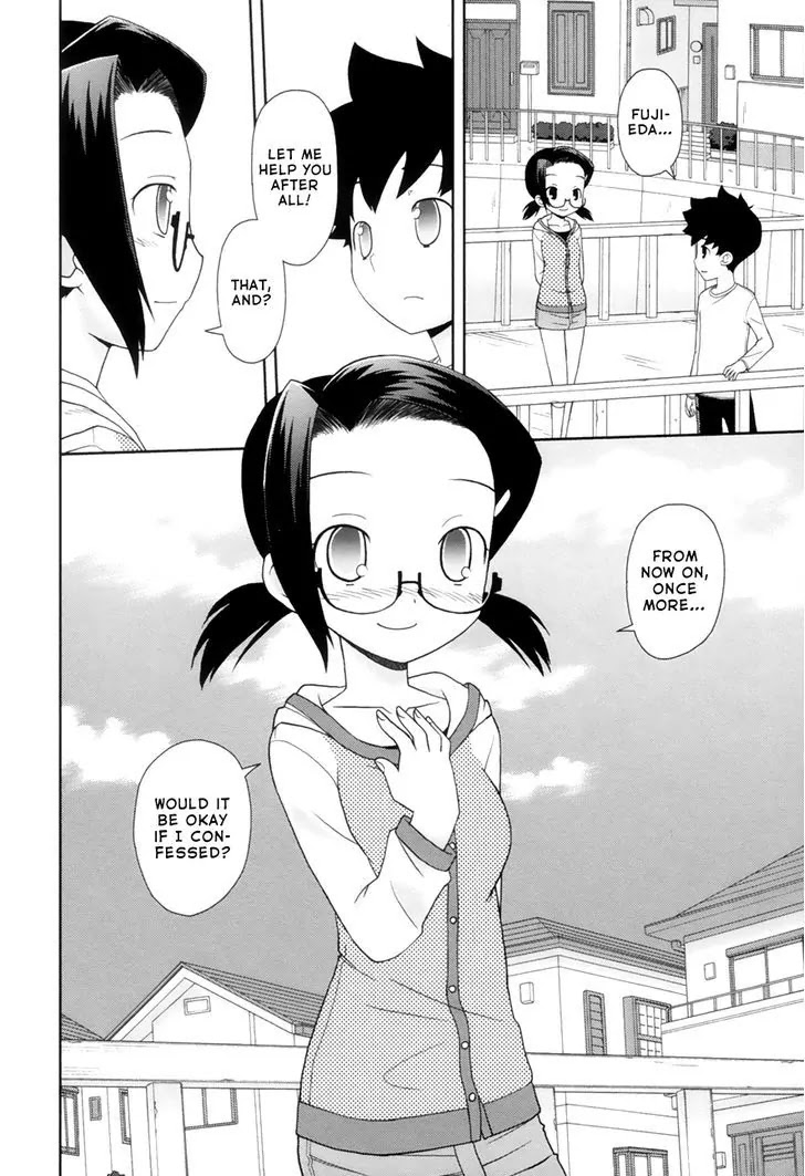 Koi Neko Chapter 97 page 24 - Chapter 97: Let's Choose.