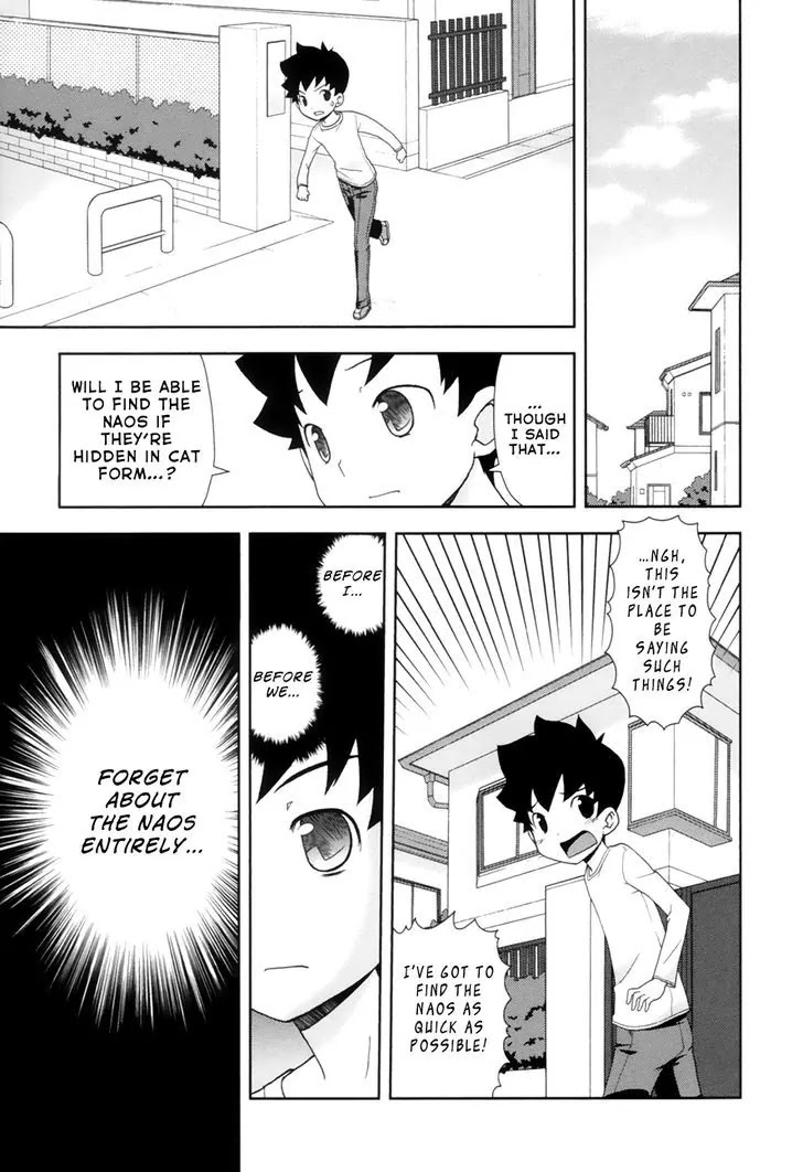 Koi Neko Chapter 97 page 3 - Chapter 97: Let's Choose.
