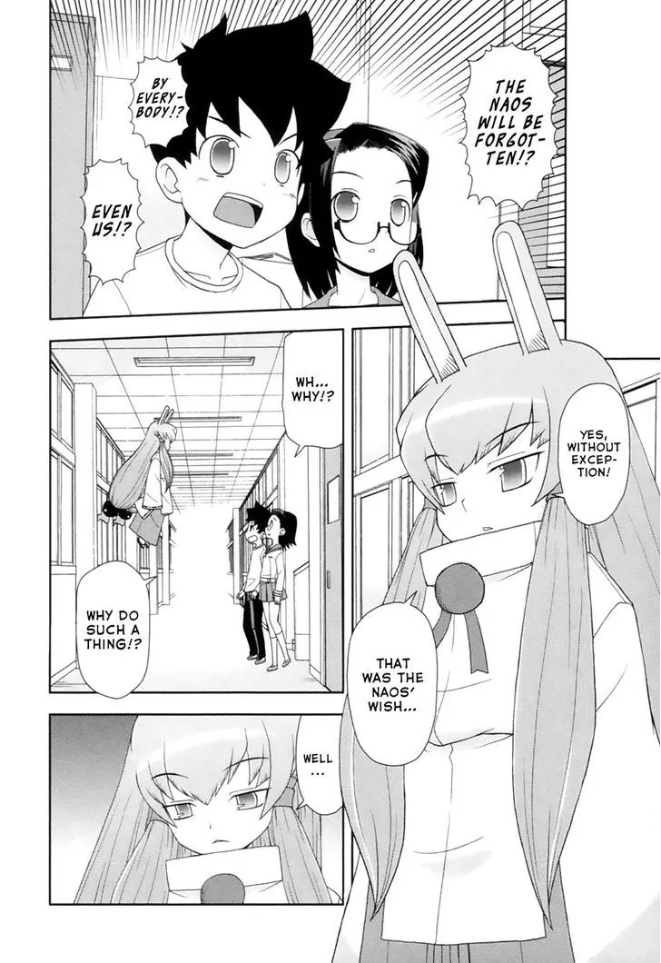 Koi Neko Chapter 97 page 4 - Chapter 97: Let's Choose.