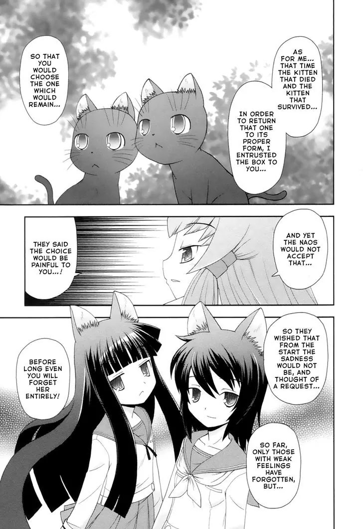 Koi Neko Chapter 97 page 5 - Chapter 97: Let's Choose.