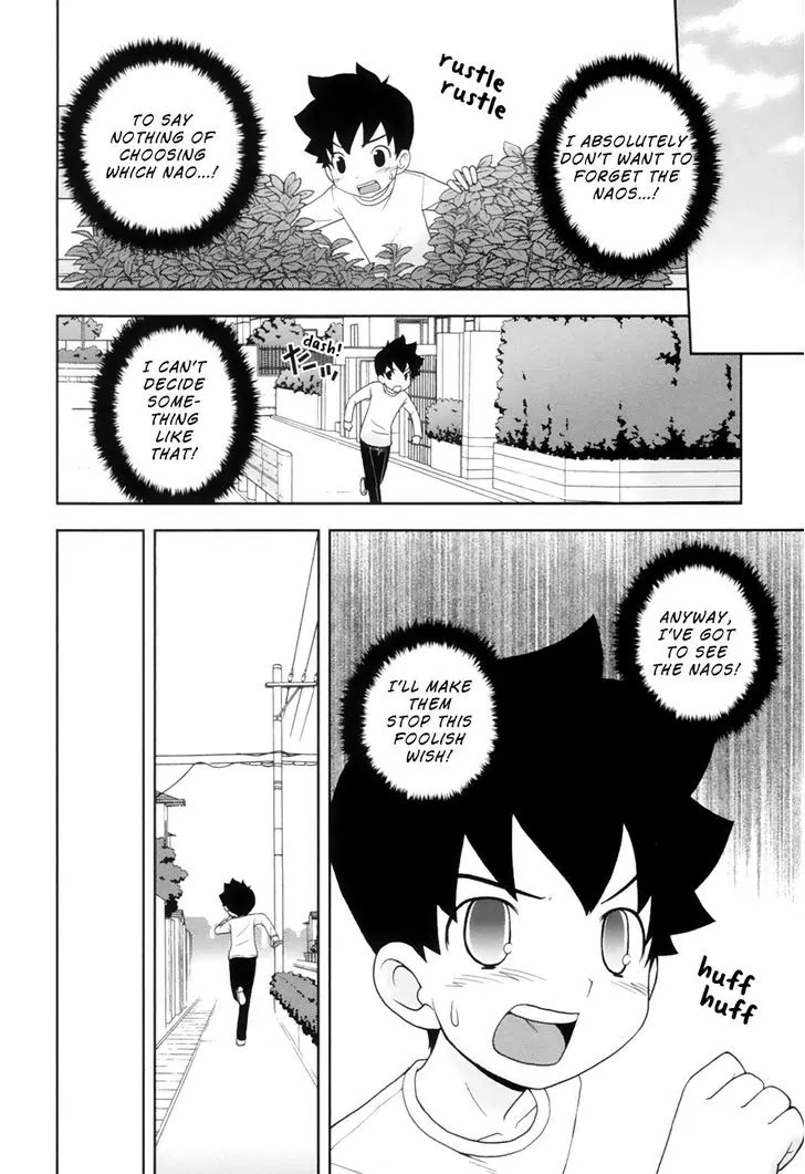 Koi Neko Chapter 97 page 8 - Chapter 97: Let's Choose.