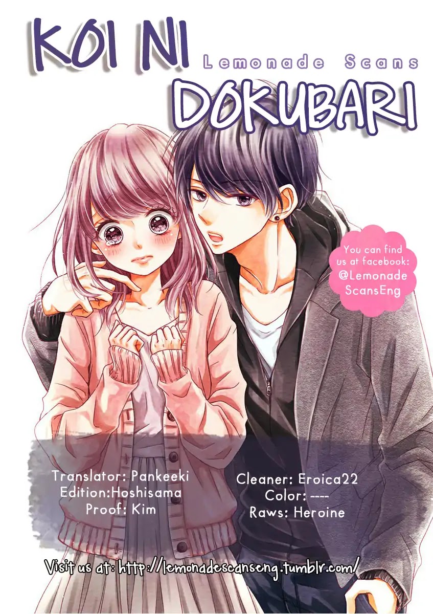 Koi Ni Dokubari Chapter 2 page 1 - Chapter 2