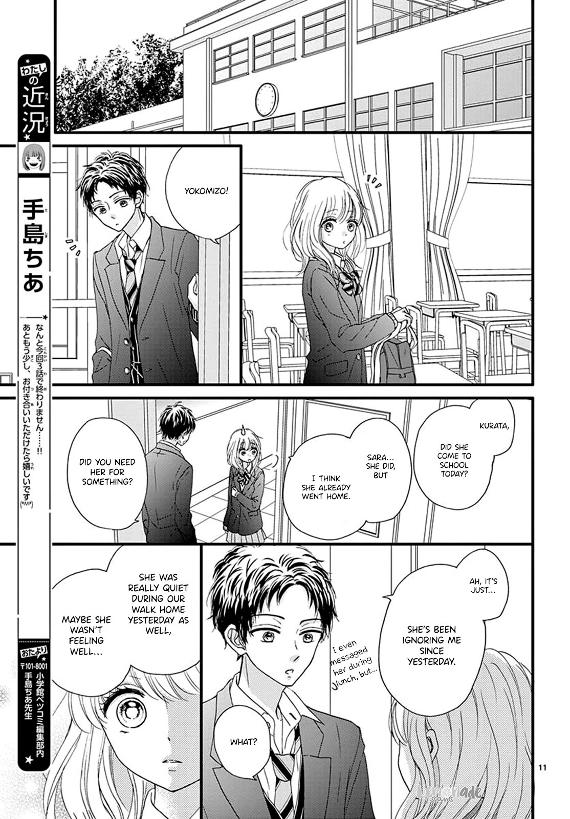 Koi Ni Dokubari Chapter 3 page 12 - Chapter 3