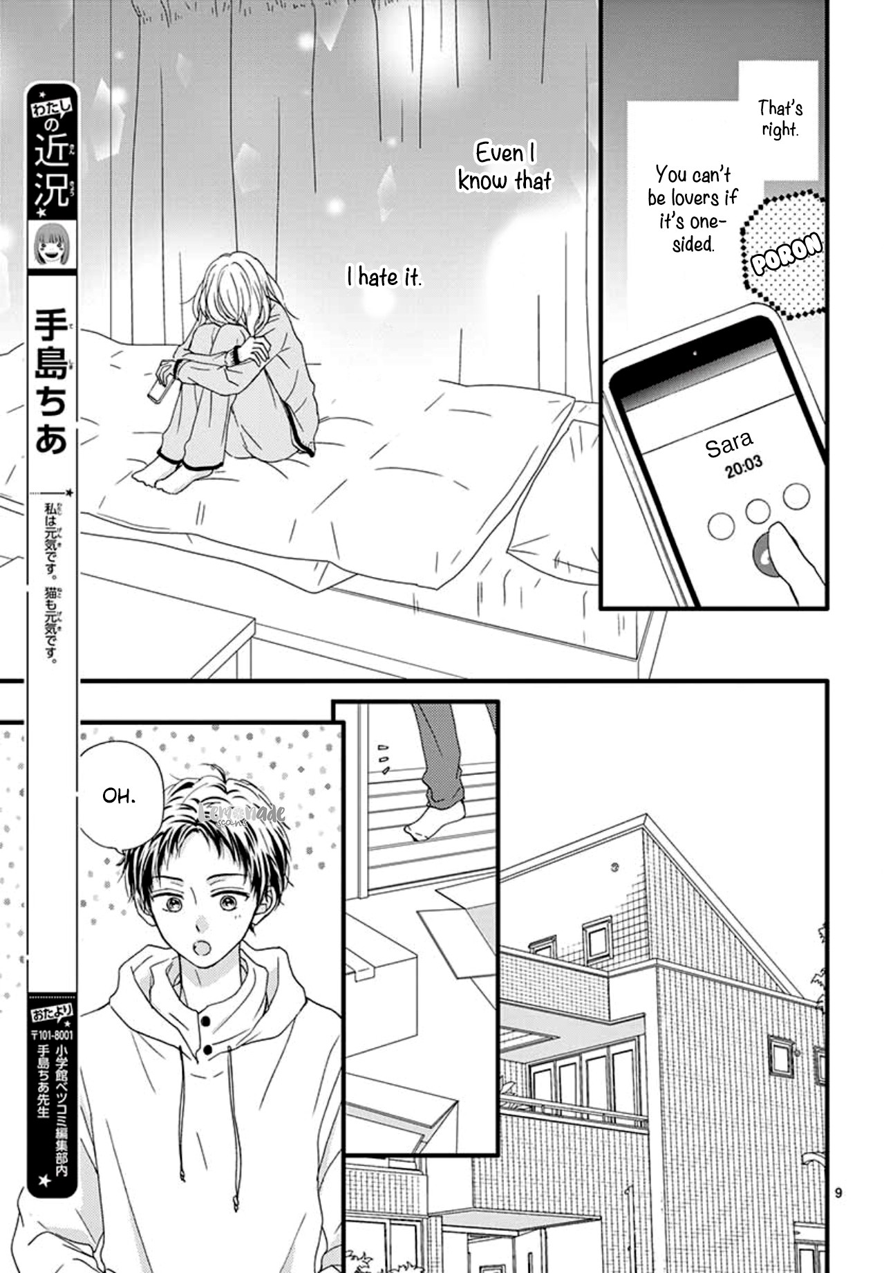 Koi Ni Dokubari Chapter 5 page 11 - Chapter 5