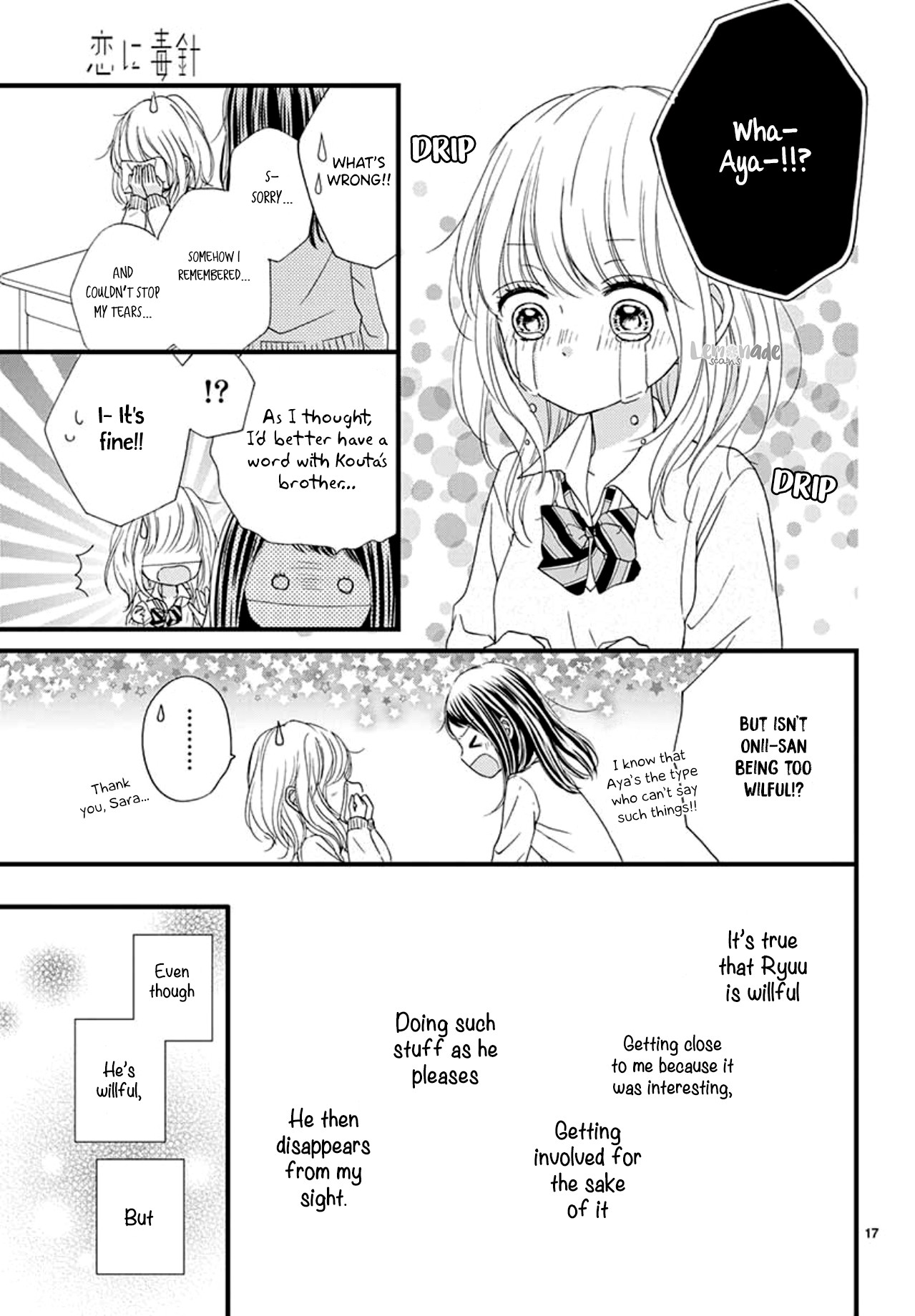 Koi Ni Dokubari Chapter 5 page 19 - Chapter 5