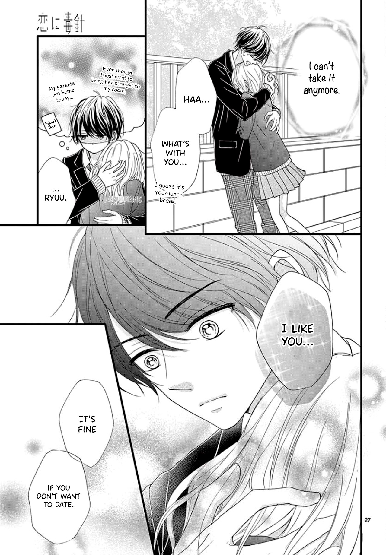 Koi Ni Dokubari Chapter 5 page 29 - Chapter 5