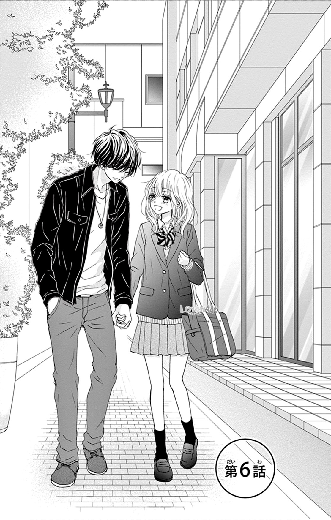 Koi Ni Dokubari Chapter 6 page 3 - Chapter 6