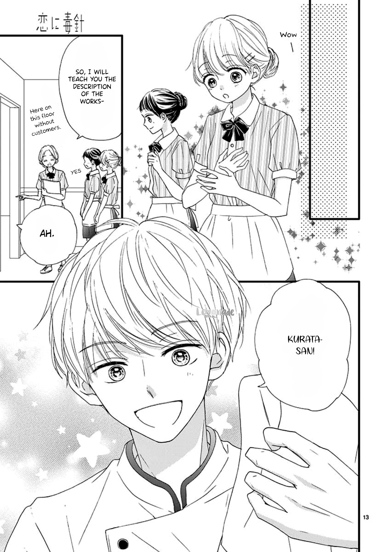 Koi Ni Dokubari Chapter 7 page 15 - Chapter 7
