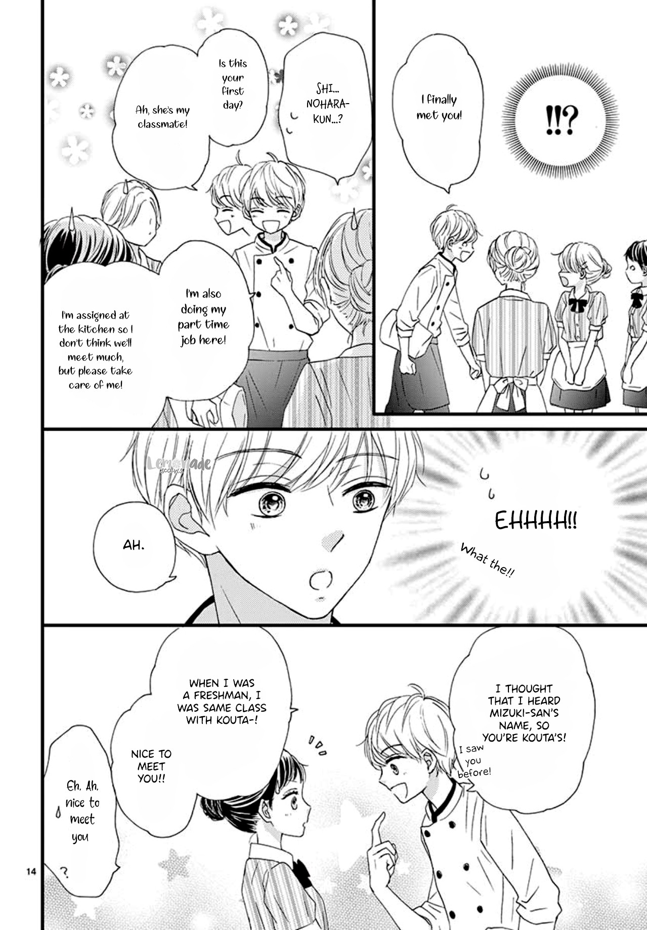 Koi Ni Dokubari Chapter 7 page 16 - Chapter 7