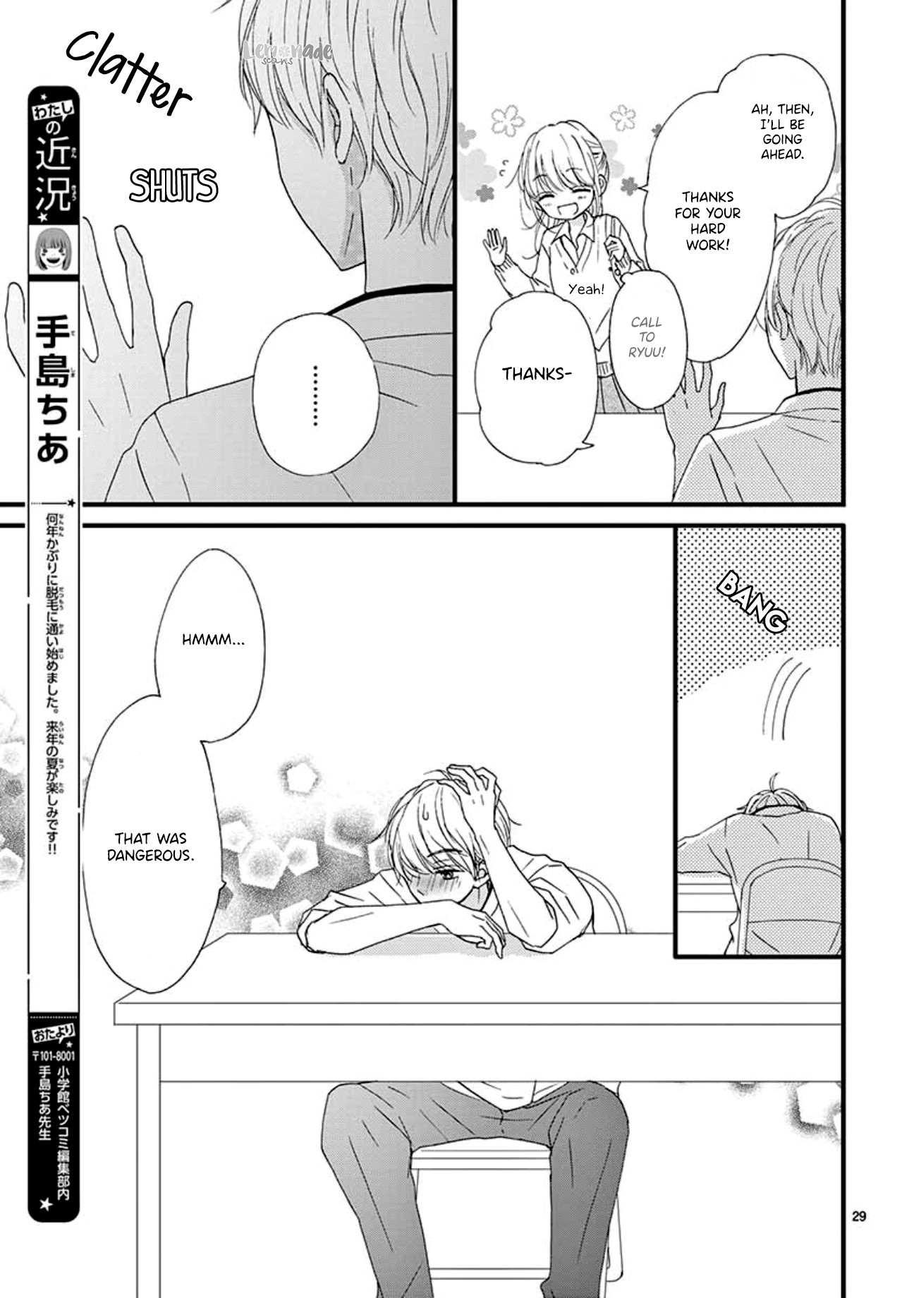 Koi Ni Dokubari Chapter 7 page 31 - Chapter 7