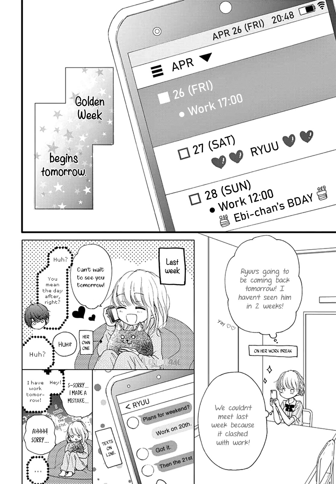 Koi Ni Dokubari Chapter 8 page 4 - Chapter 8