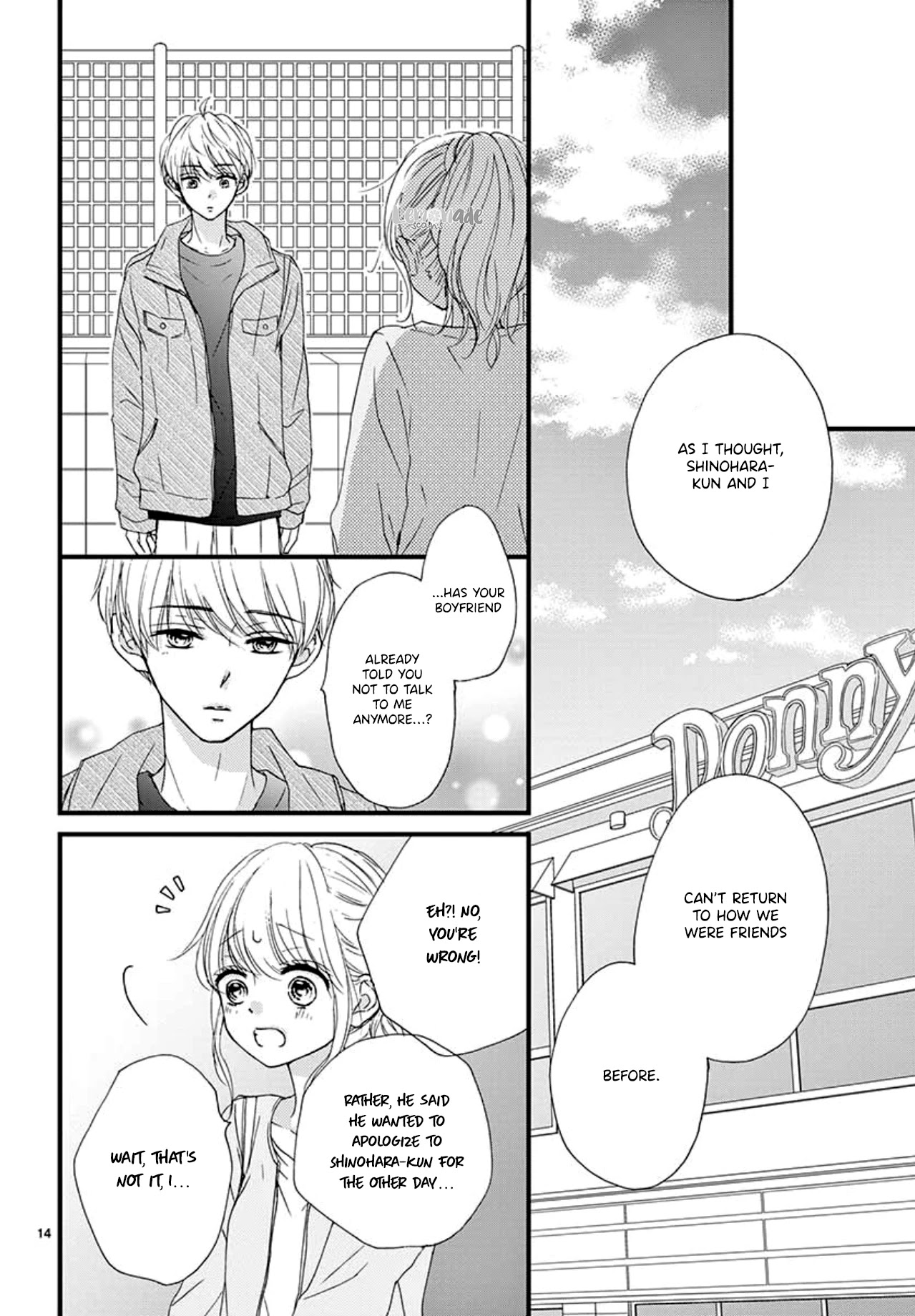 Koi Ni Dokubari Chapter 9 page 15 - Chapter 9 [END]