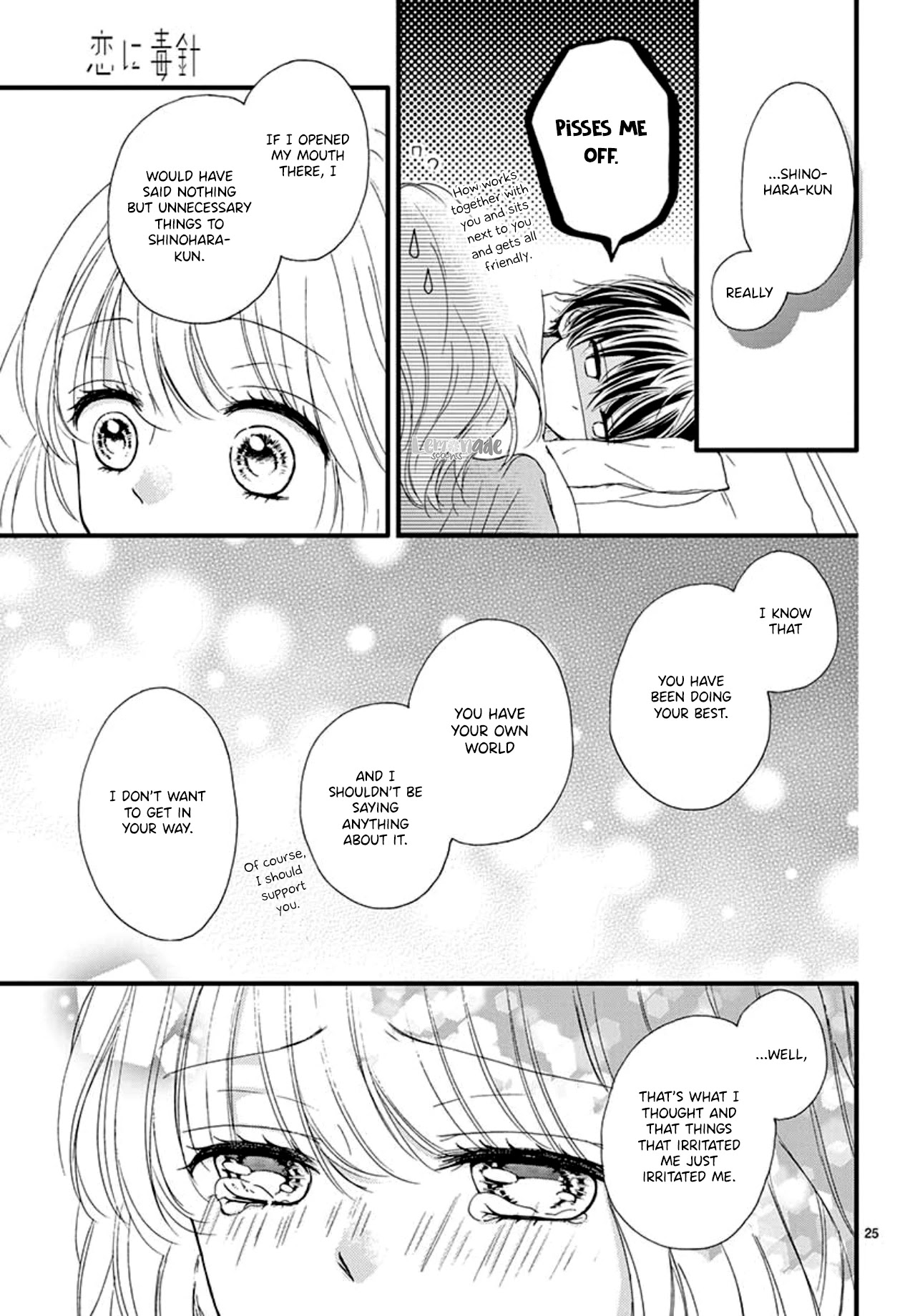 Koi Ni Dokubari Chapter 9 page 26 - Chapter 9 [END]
