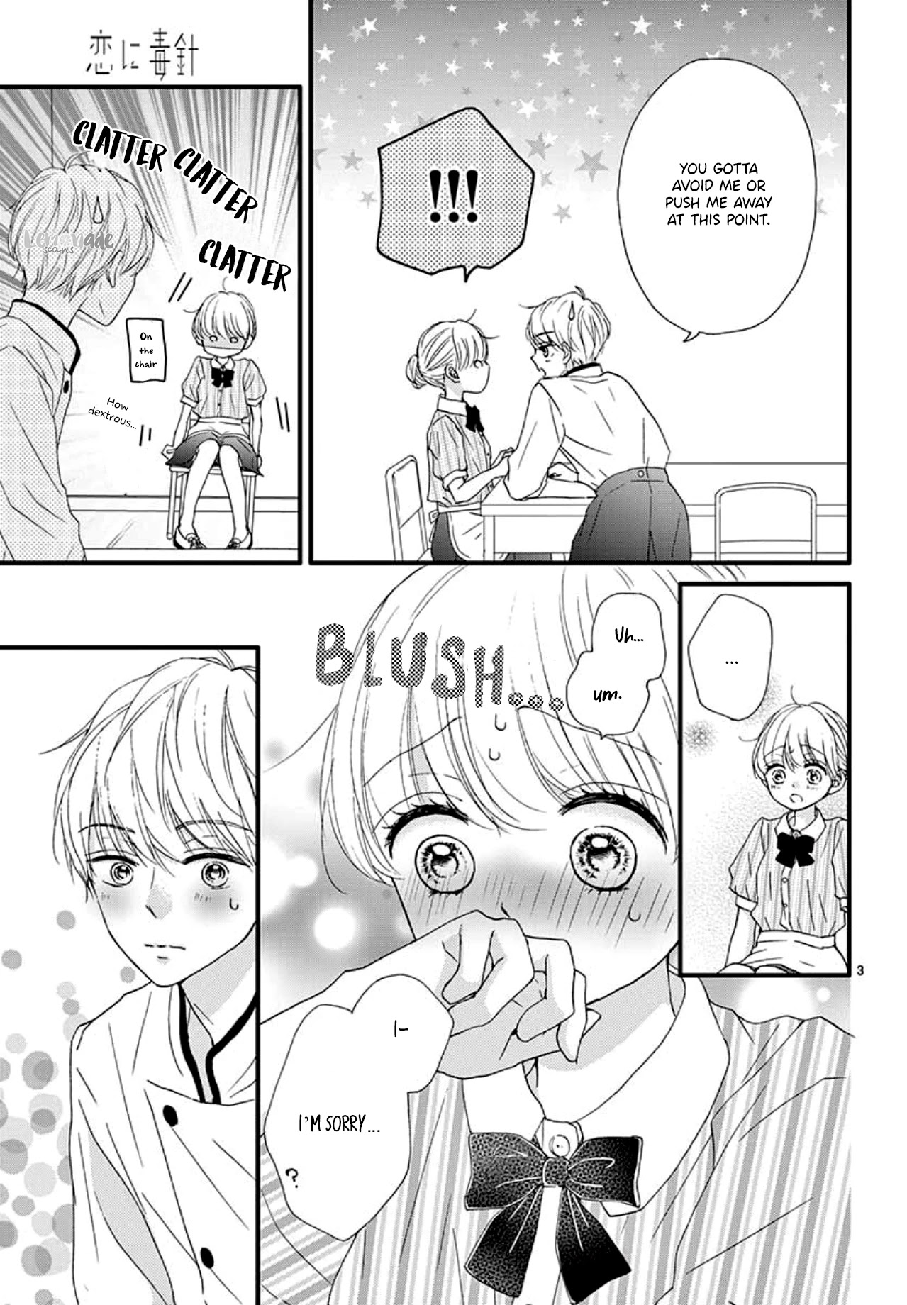 Koi Ni Dokubari Chapter 9 page 4 - Chapter 9 [END]