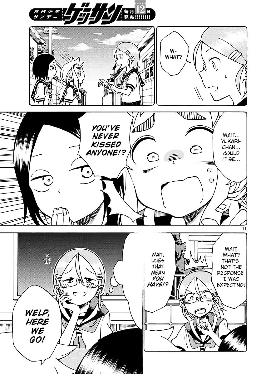 Koi ni Koisuru Yukari-chan Chapter 1 page 11 - Chapter 1