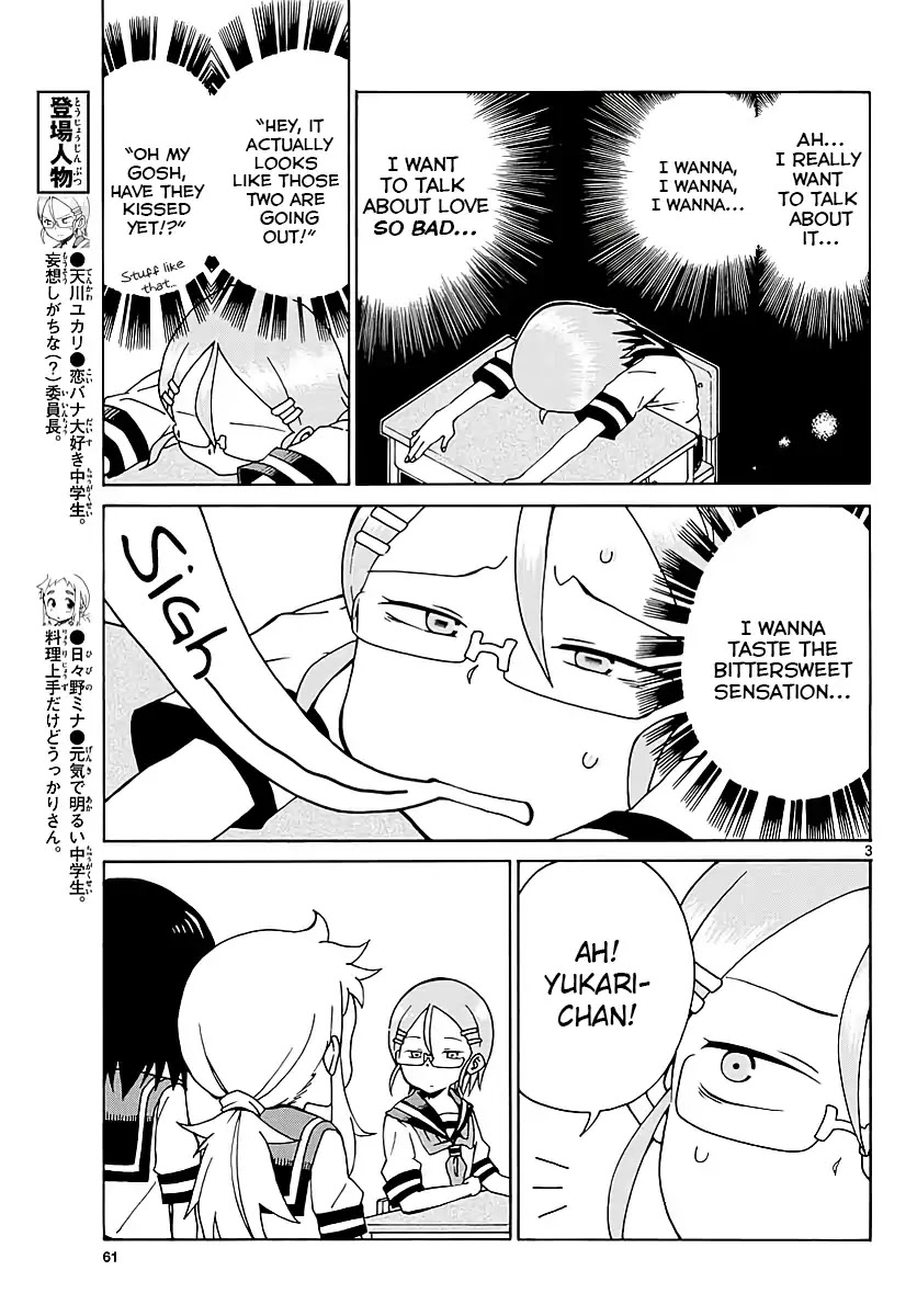 Koi ni Koisuru Yukari-chan Chapter 1 page 3 - Chapter 1
