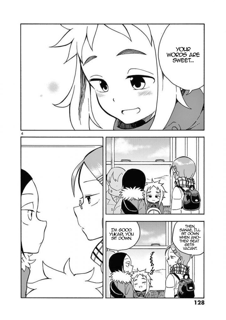 Koi ni Koisuru Yukari-chan Chapter 10 page 4 - Chapter 10: Napping