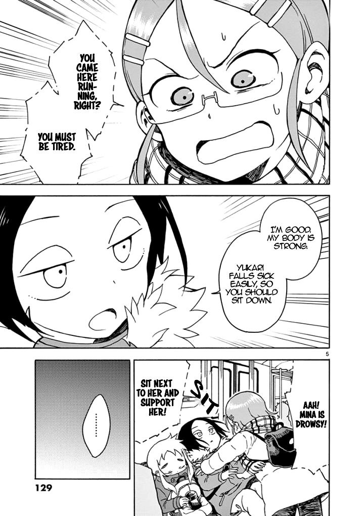 Koi ni Koisuru Yukari-chan Chapter 10 page 5 - Chapter 10: Napping
