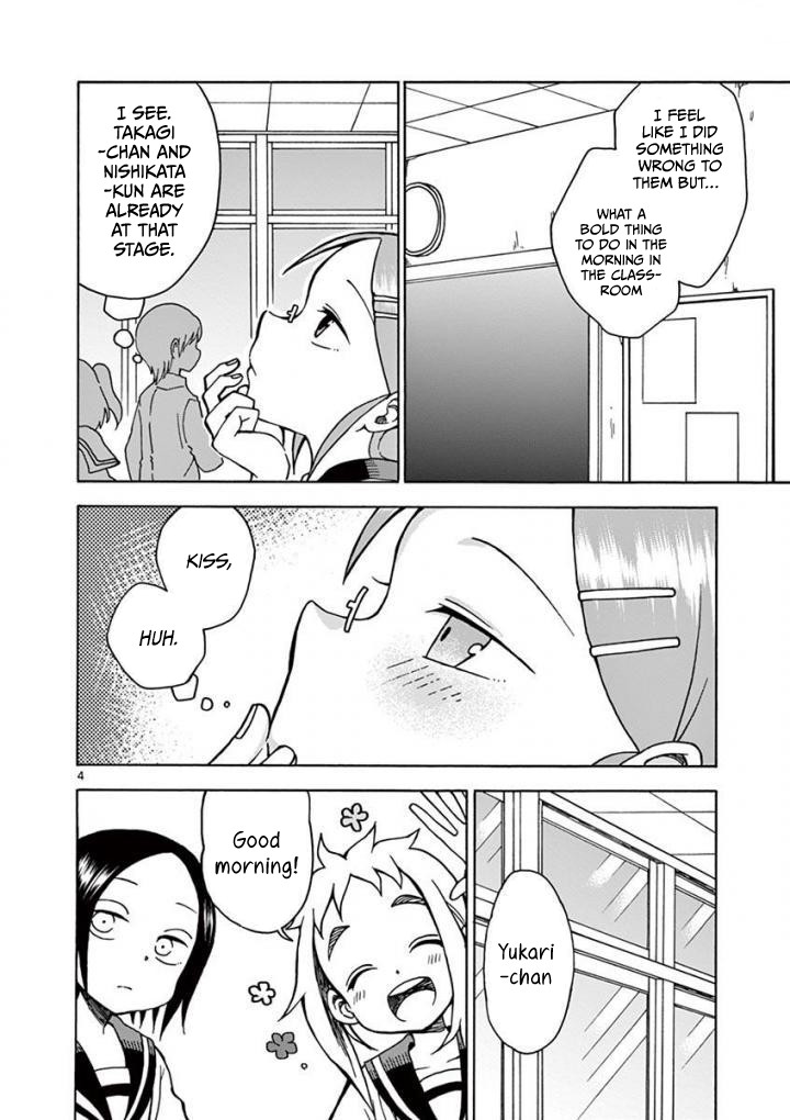 Koi ni Koisuru Yukari-chan Chapter 11 page 4 - Chapter 11: The Taste of Kiss