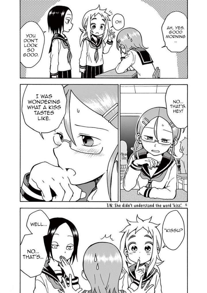 Koi ni Koisuru Yukari-chan Chapter 11 page 5 - Chapter 11: The Taste of Kiss