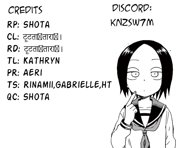 Koi ni Koisuru Yukari-chan Chapter 12 page 1 - Chapter 12: Hatsumode