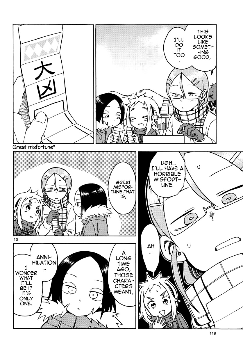 Koi ni Koisuru Yukari-chan Chapter 12 page 11 - Chapter 12: Hatsumode