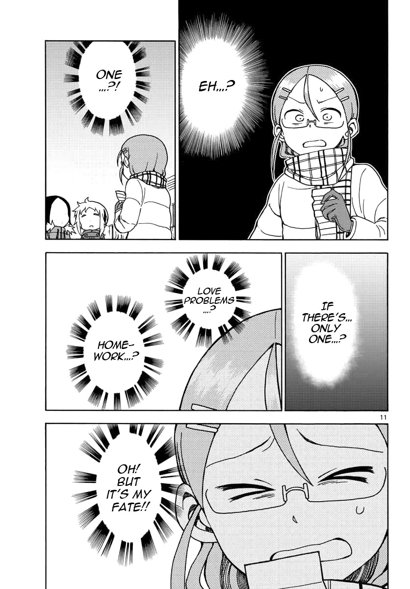 Koi ni Koisuru Yukari-chan Chapter 12 page 12 - Chapter 12: Hatsumode