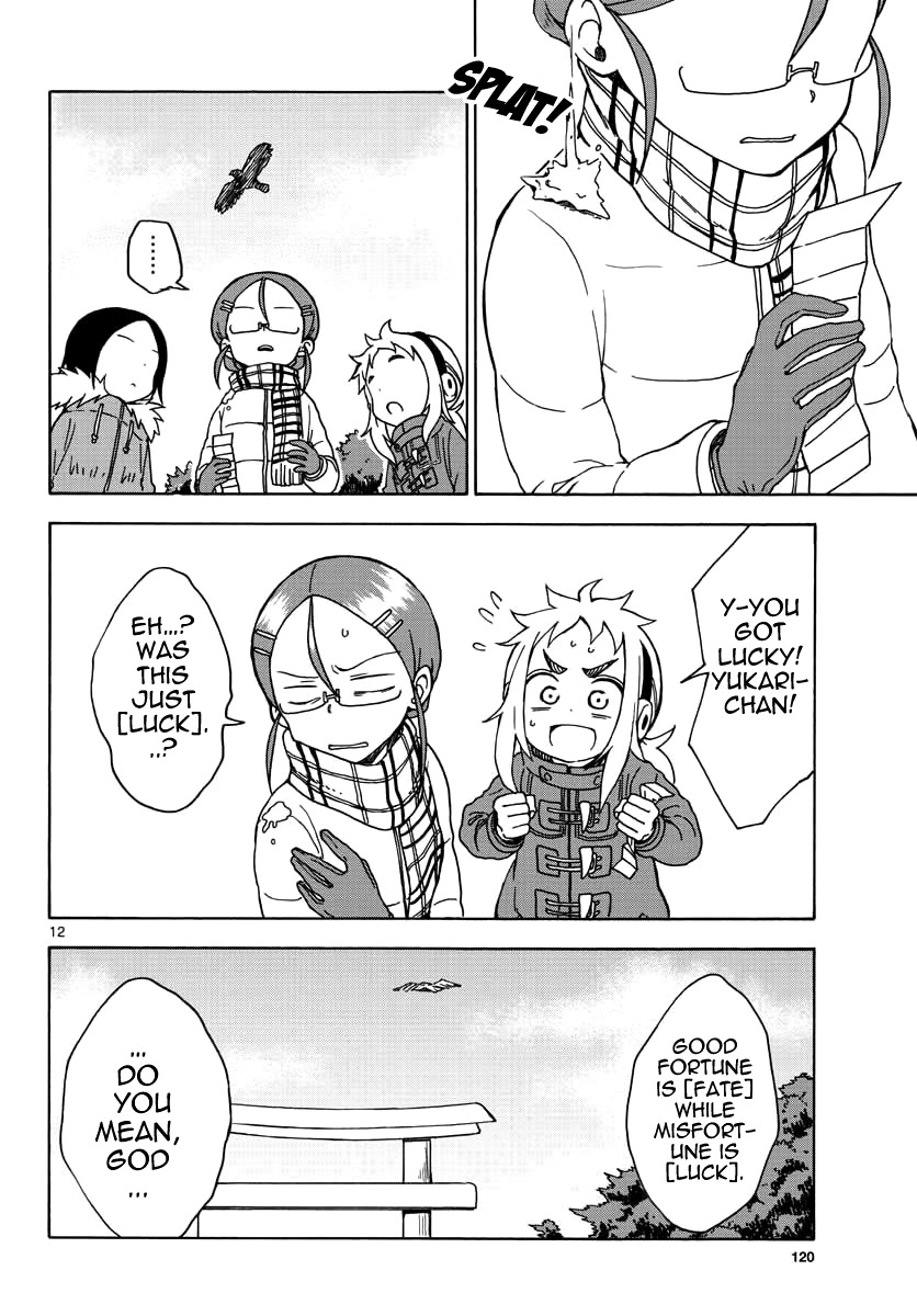 Koi ni Koisuru Yukari-chan Chapter 12 page 13 - Chapter 12: Hatsumode
