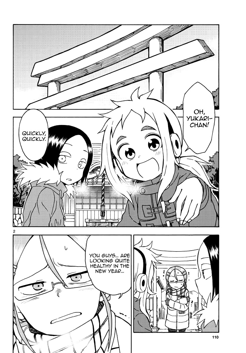 Koi ni Koisuru Yukari-chan Chapter 12 page 3 - Chapter 12: Hatsumode