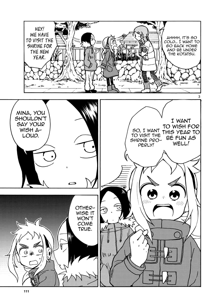 Koi ni Koisuru Yukari-chan Chapter 12 page 4 - Chapter 12: Hatsumode