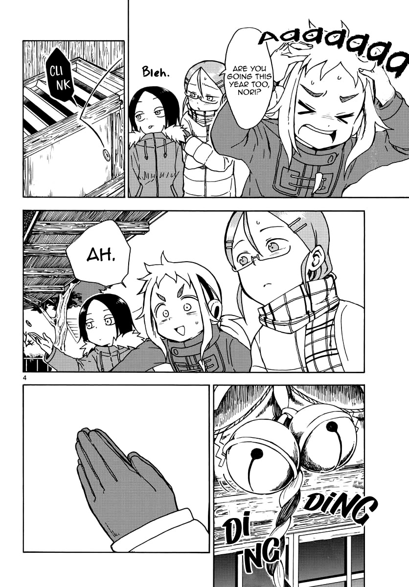 Koi ni Koisuru Yukari-chan Chapter 12 page 5 - Chapter 12: Hatsumode