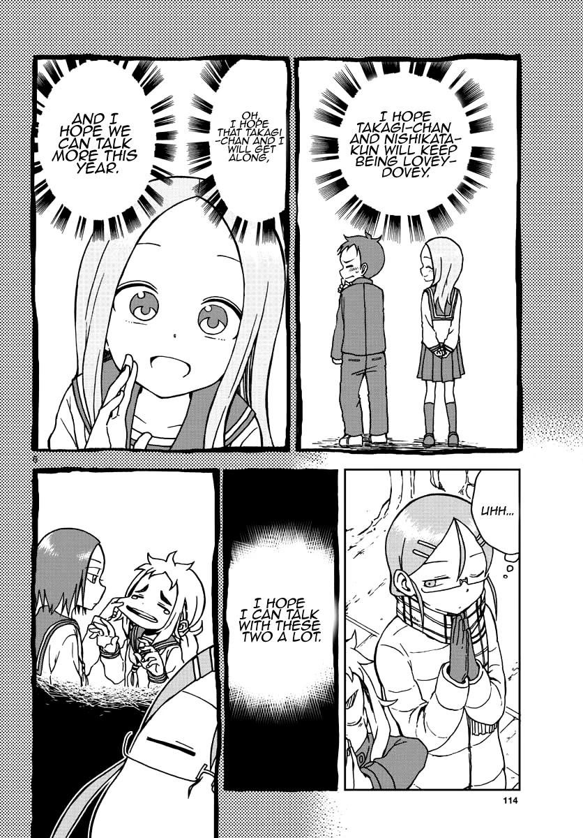 Koi ni Koisuru Yukari-chan Chapter 12 page 7 - Chapter 12: Hatsumode