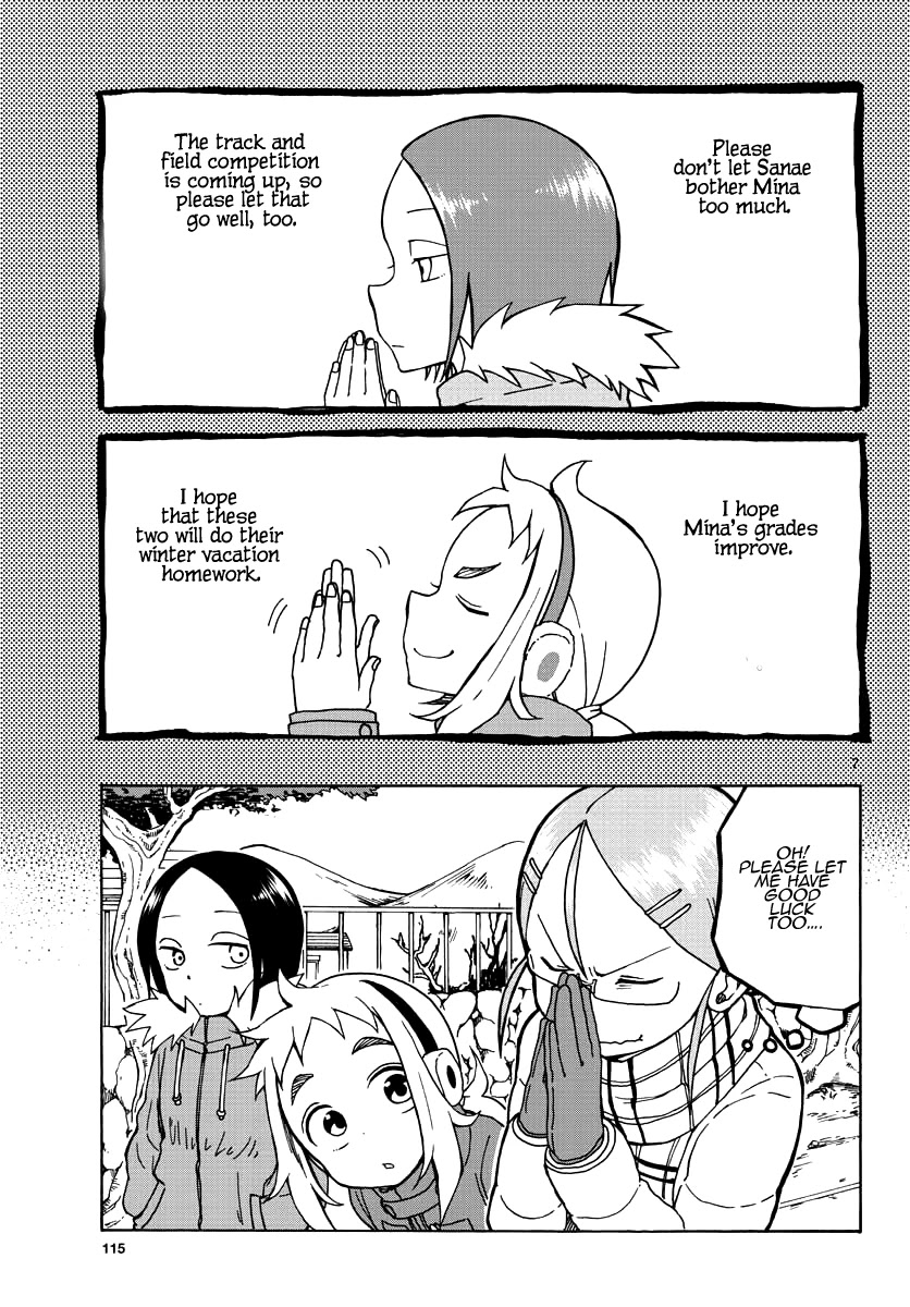 Koi ni Koisuru Yukari-chan Chapter 12 page 8 - Chapter 12: Hatsumode